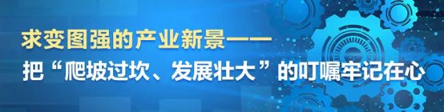 �����ձ� | ���Ŵ���������qyh���ѻ������������������ȳ�Ҫ�Ƚ�����ҵ�ߵ�