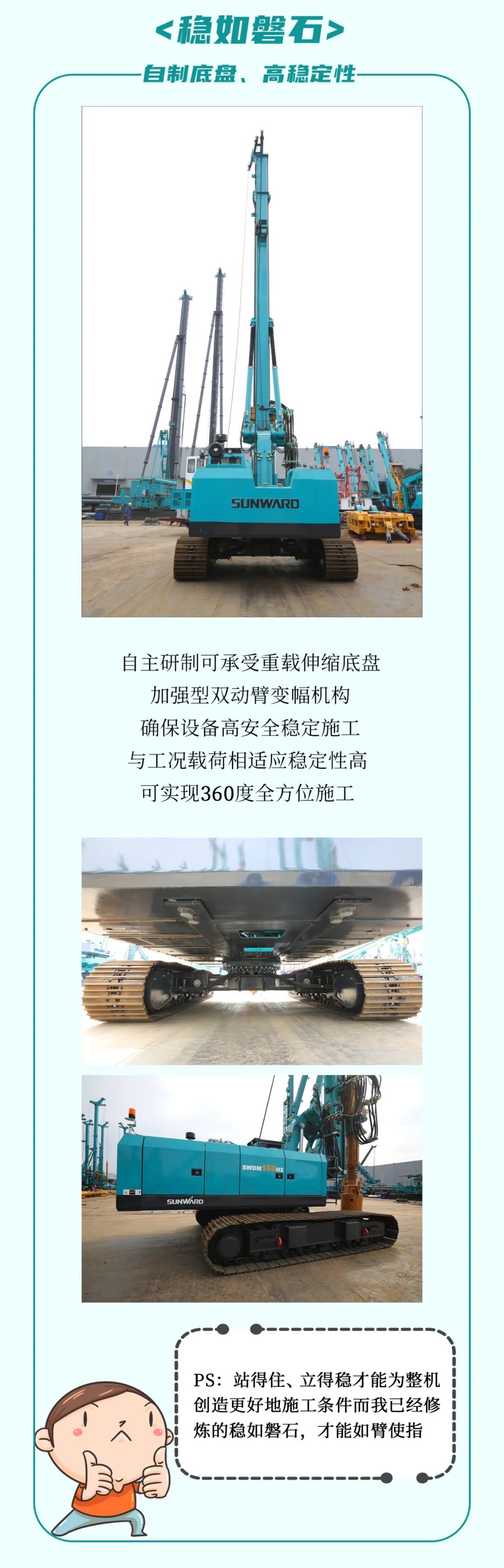 һͼ���� | Ч������25% ��qyh���ѻ����������һ�����׳��������������