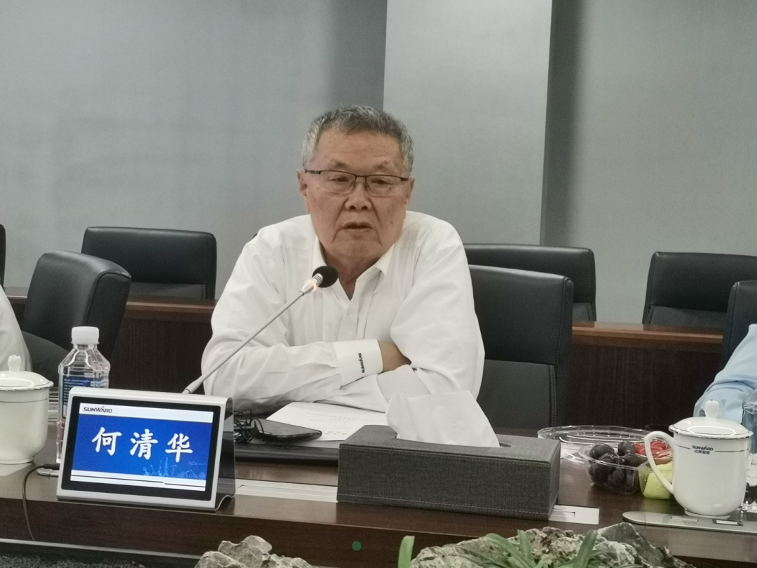 20220523094805_96671 结合造就出成就!中南大学&qyh球友会官网智能博士后出站审查会顺利召开