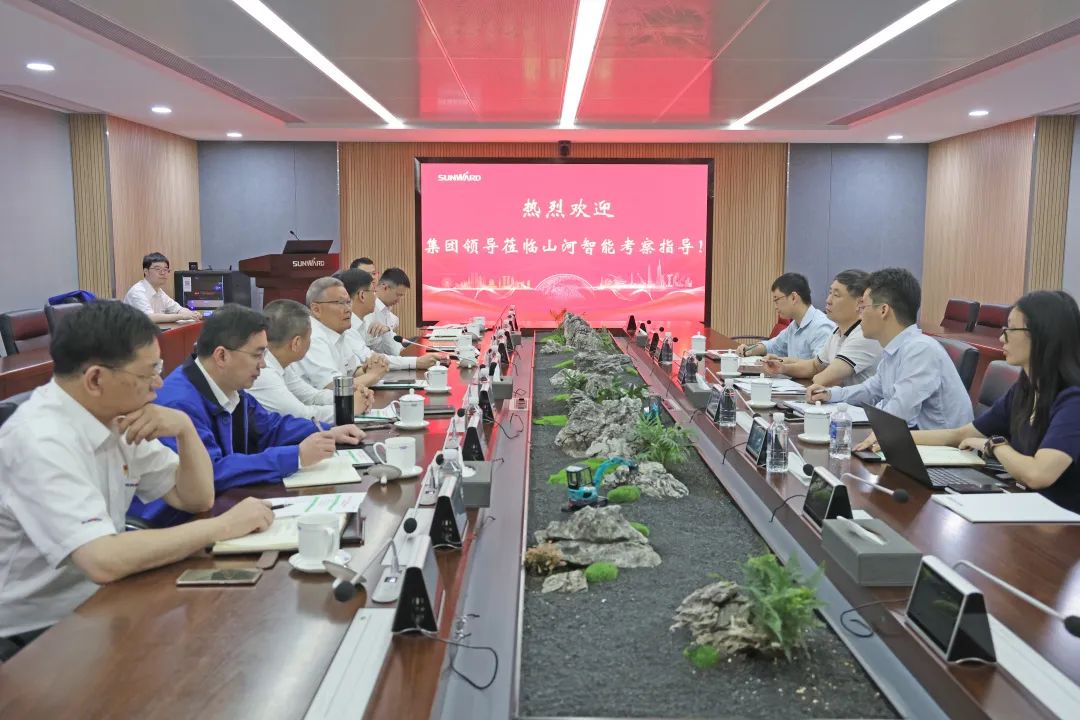20220526091505_77321 昭通工控集团副总经理李绍康调研qyh球友会官网智能