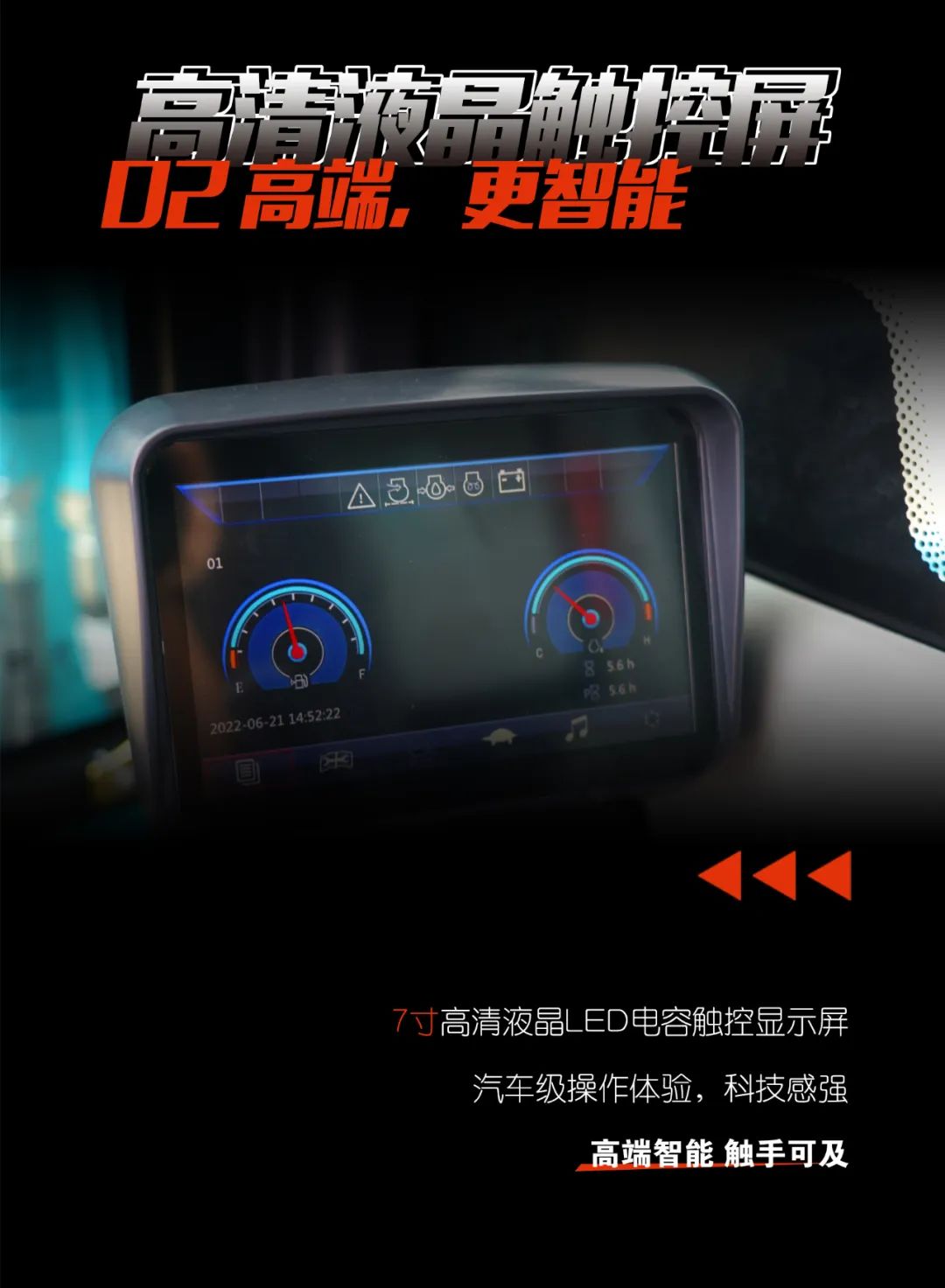 һͼ���� | ������һ �� qyh���ѻ��������SWE60F�ھ����̼��Ϯ