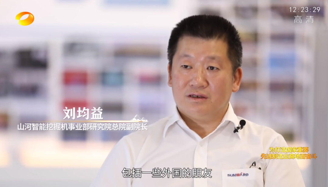 20220803101048_47696 湖南卫视新闻大片《唯有攀登》——qyh球友会官网智能:向太阳驰骋