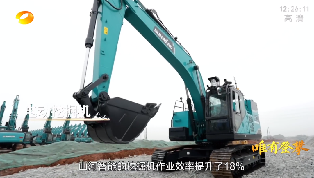 20220803101600_34545 湖南卫视新闻大片《唯有攀登》——qyh球友会官网智能:向太阳驰骋