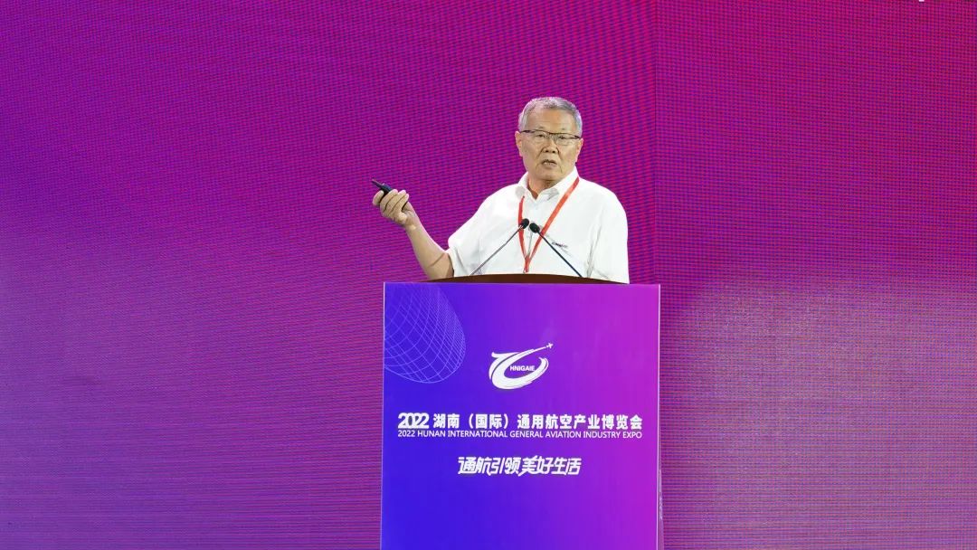 20220902080757_62837 关注!qyh球友会官网航空携全产业链产品及服务再登湖南(国际)通航展览会