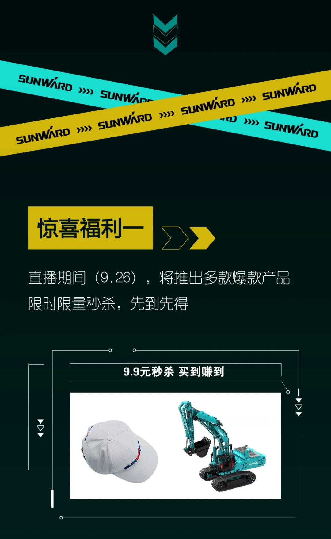 ֱ��������9������qyh���ѻ�������ܳ�ֵ���ֹ�������Լ9.26