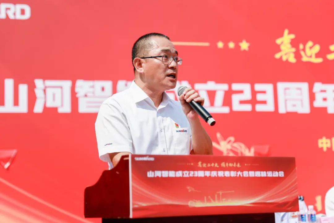20220930080833_41840 喜迎二十大 携手向未来 | qyh球友会官网智能成立23周年庆祝赞美大会暨趣味活动会隆沉进行