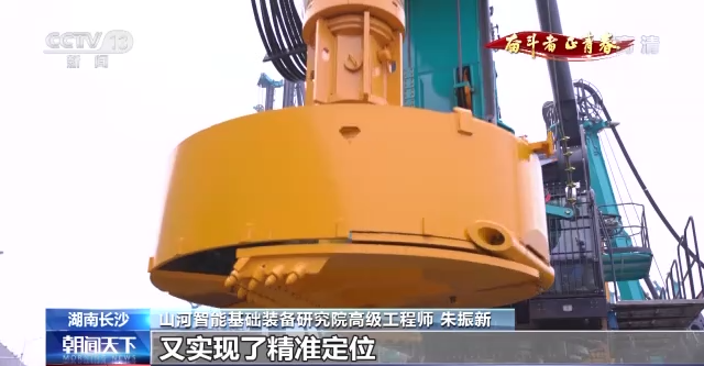 ���ӡ��ܶ��ߡ����ഺ�� | �����£���־���� �豸����