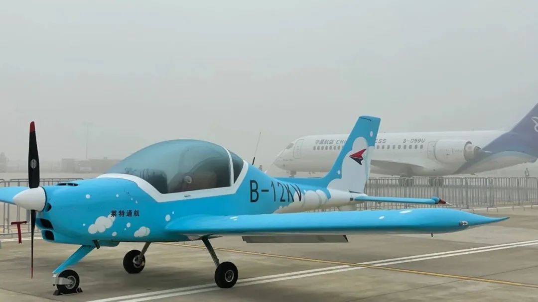 20221129091211_16331 逆势飞舞!qyh球友会官网航空携手合作同伴亮相2022资阳飞行大会