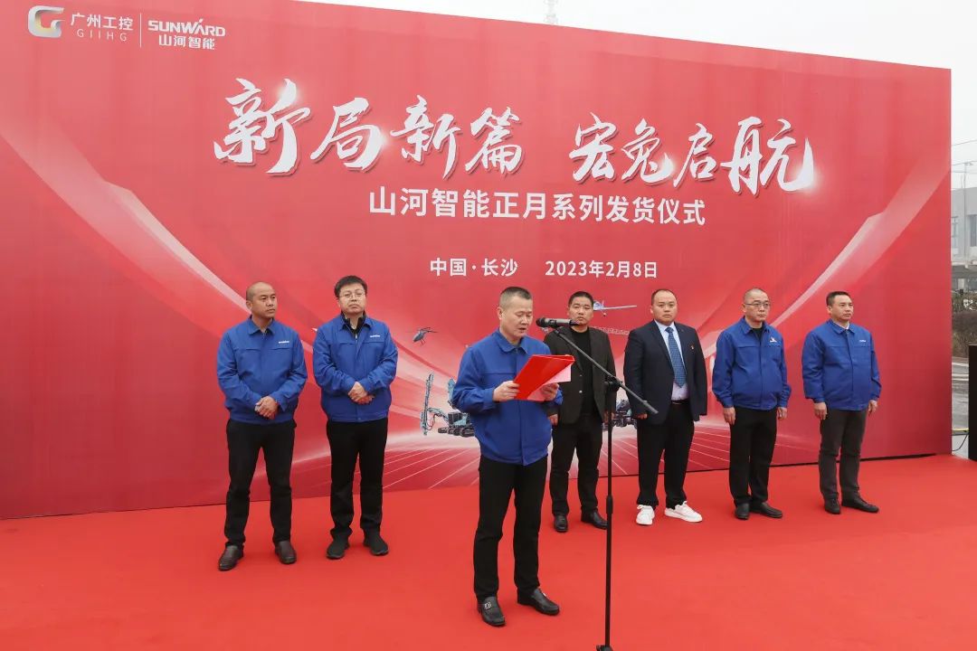 �¾���ƪ������������qyh���ѻ�������ܳ�200̨���豸���з���
