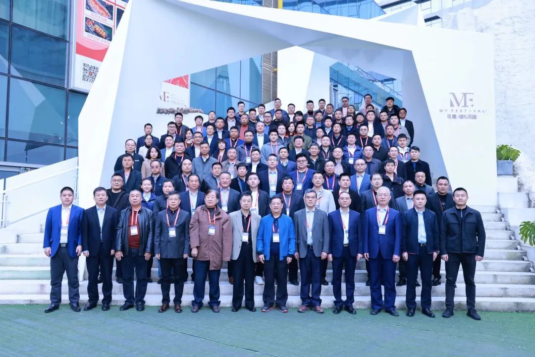 20230301153520_48023 迈向高质量发展!qyh球友会官网智能出席2023全国桩工机械行业技术设备创新互换会