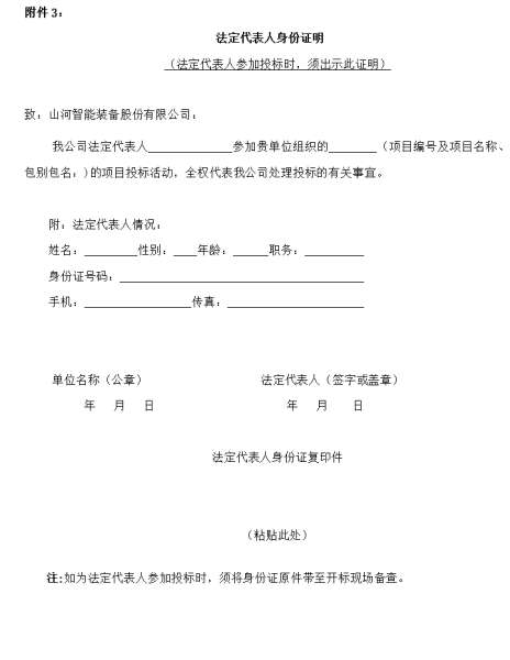 qyh���ѻ����-����Ʒ������