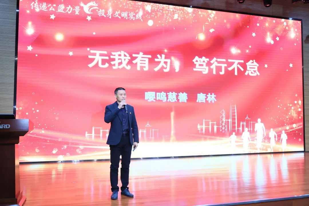 20230404170826_72802 2023年“雷锋传人?长沙楷模”巡讲走进qyh球友会官网智能
