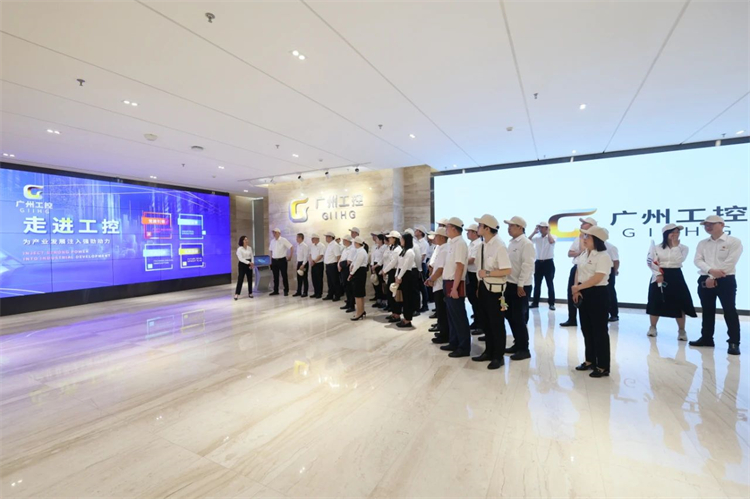 20230426155835_78147 qyh球友会官网智能“学思想 强党性 沉实际 建新功”主题教育培训班在昭通成功进行