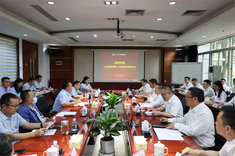 20230426160224_82585 qyh球友会官网智能“学思想 强党性 沉实际 建新功”主题教育培训班在昭通成功进行