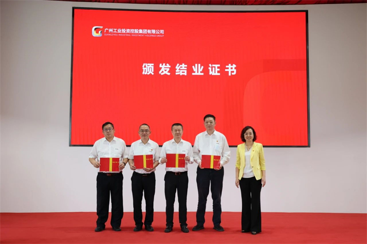 20230426160443_66668 qyh球友会官网智能“学思想 强党性 沉实际 建新功”主题教育培训班在昭通成功进行