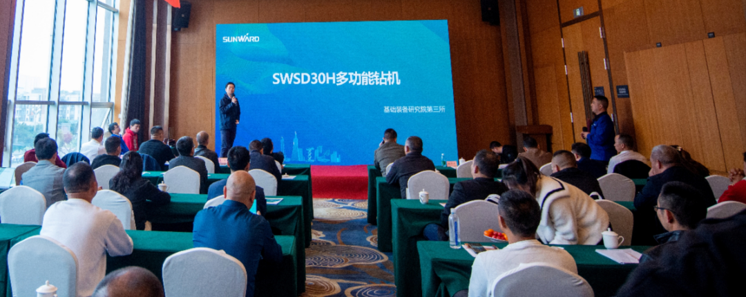 20230510091329_44457 客户站台新品推介会!qyh球友会官网智能这些设备产品再获口碑认定
