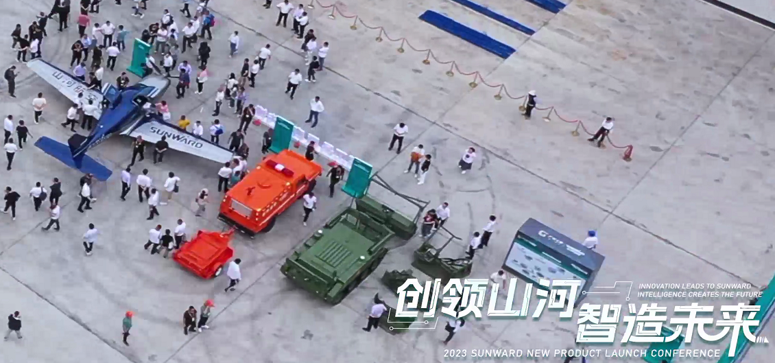 20230514100336_21077 千人齐聚、爆品出击!qyh球友会官网智能新品推介会圆满进行