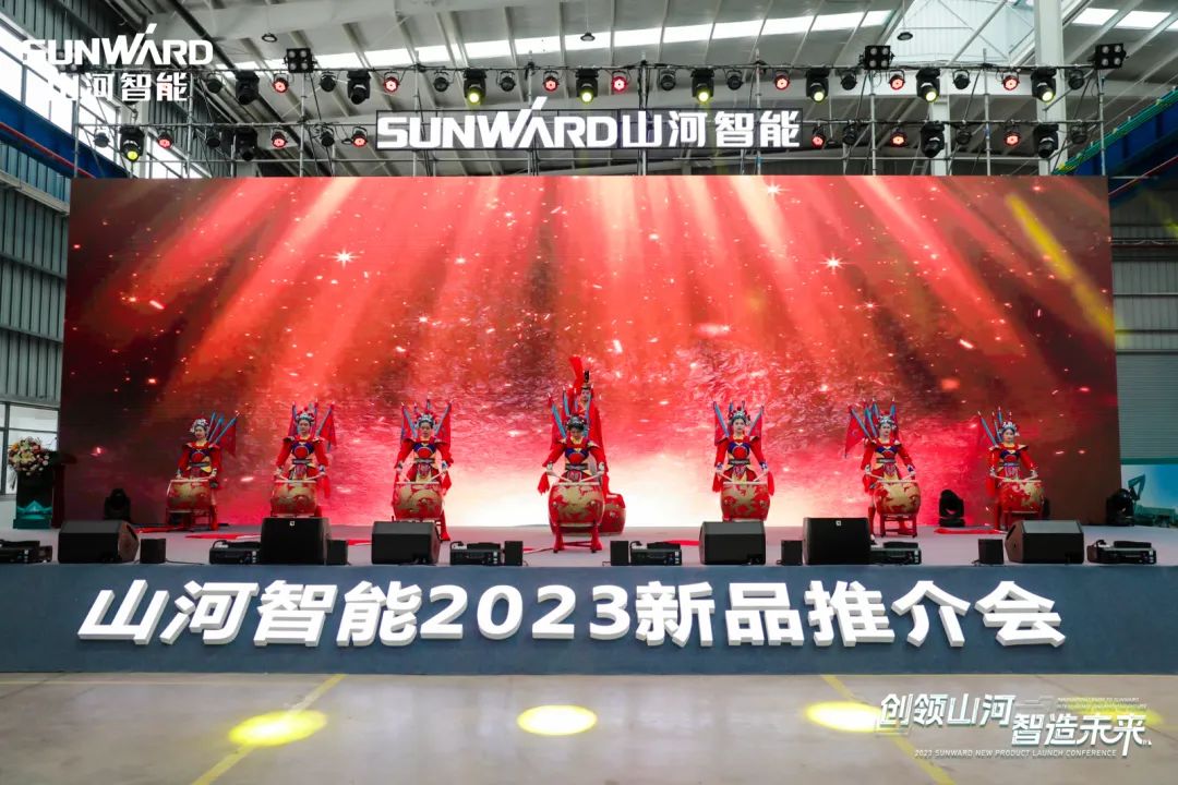 20230514100438_71229 千人齐聚、爆品出击!qyh球友会官网智能新品推介会圆满进行