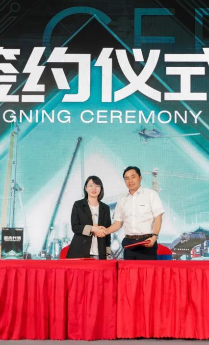 20230514100542_59871 千人齐聚、爆品出击!qyh球友会官网智能新品推介会圆满进行