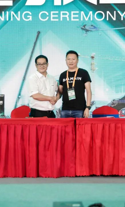 20230514100649_95950 千人齐聚、爆品出击!qyh球友会官网智能新品推介会圆满进行