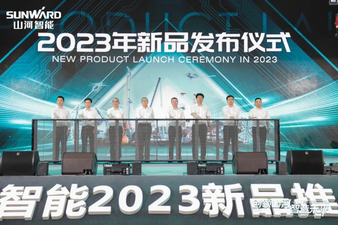 20230514100959_10008 千人齐聚、爆品出击!qyh球友会官网智能新品推介会圆满进行