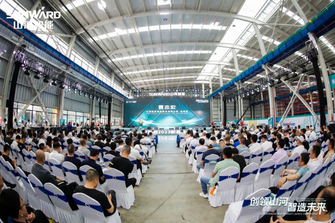 20230514101026_99751 千人齐聚、爆品出击!qyh球友会官网智能新品推介会圆满进行