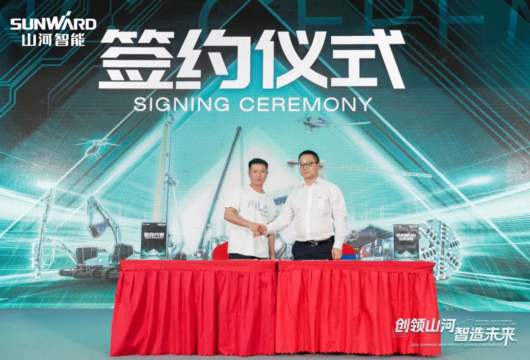 20230516085432_19764 聚焦电动化、智能化!qyh球友会官网智能全系列高空机械产品亮相长沙展