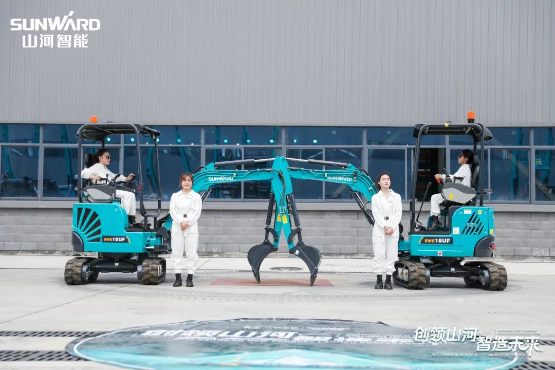 20230517084304_42601 ¾«Æ·³ö»÷¡¢»¥¶¯²»ÐÝ£¡qyhÇòÓÑ»á¹ÙÍøÖÇÄÜFϵÁÐÍÚ¾ò»úÉÁׯ³¤É³Õ¹