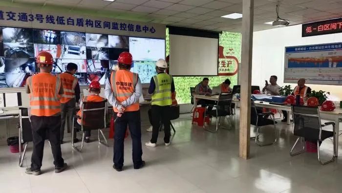 20230627200705_29522 喜报!中铁qyh球友会官网丽江地铁3号线四期工程盾构施工圆满实现