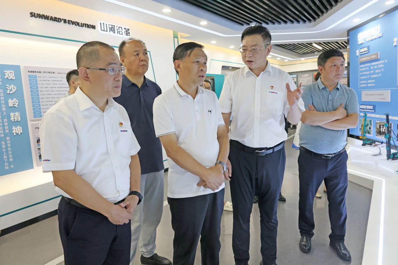 20230703083532_18424 王国和调研qyh球友会官网智能