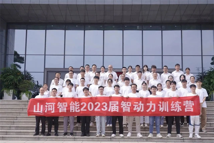 �����ᰮ��qyh���ѻ��������2023�조�Ƕ�������ʽ������