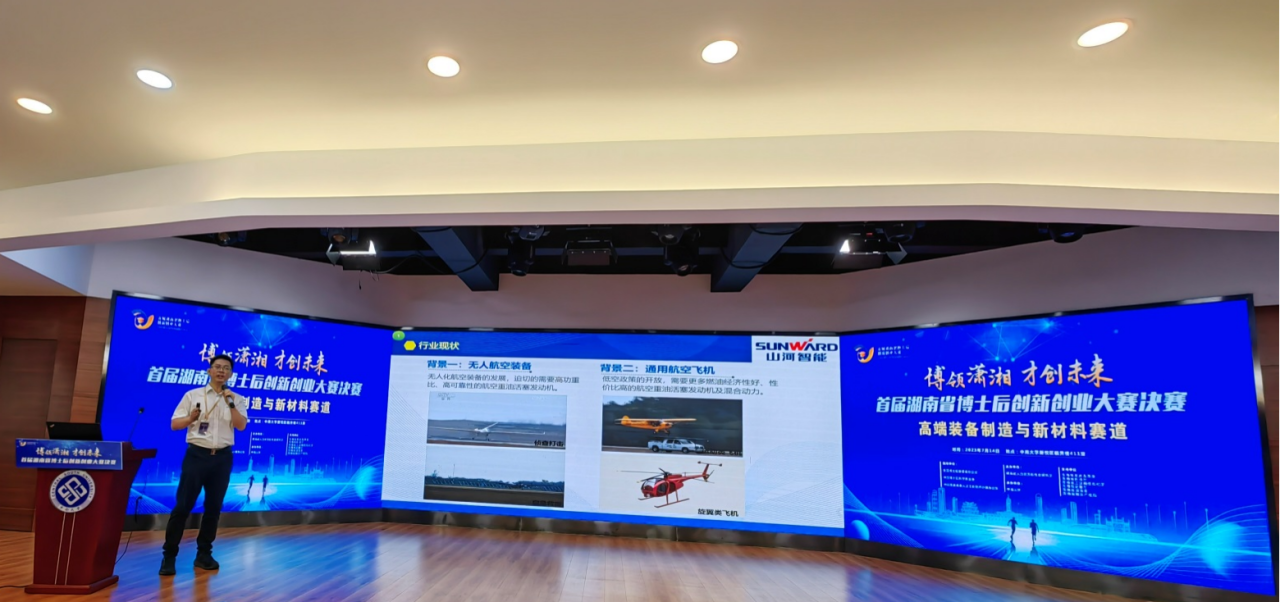 ���ޣ�qyh���ѻ�������ܲ�ʿ���Ŷ�ն���׽����ʡ��ʿ���´�ҵ������