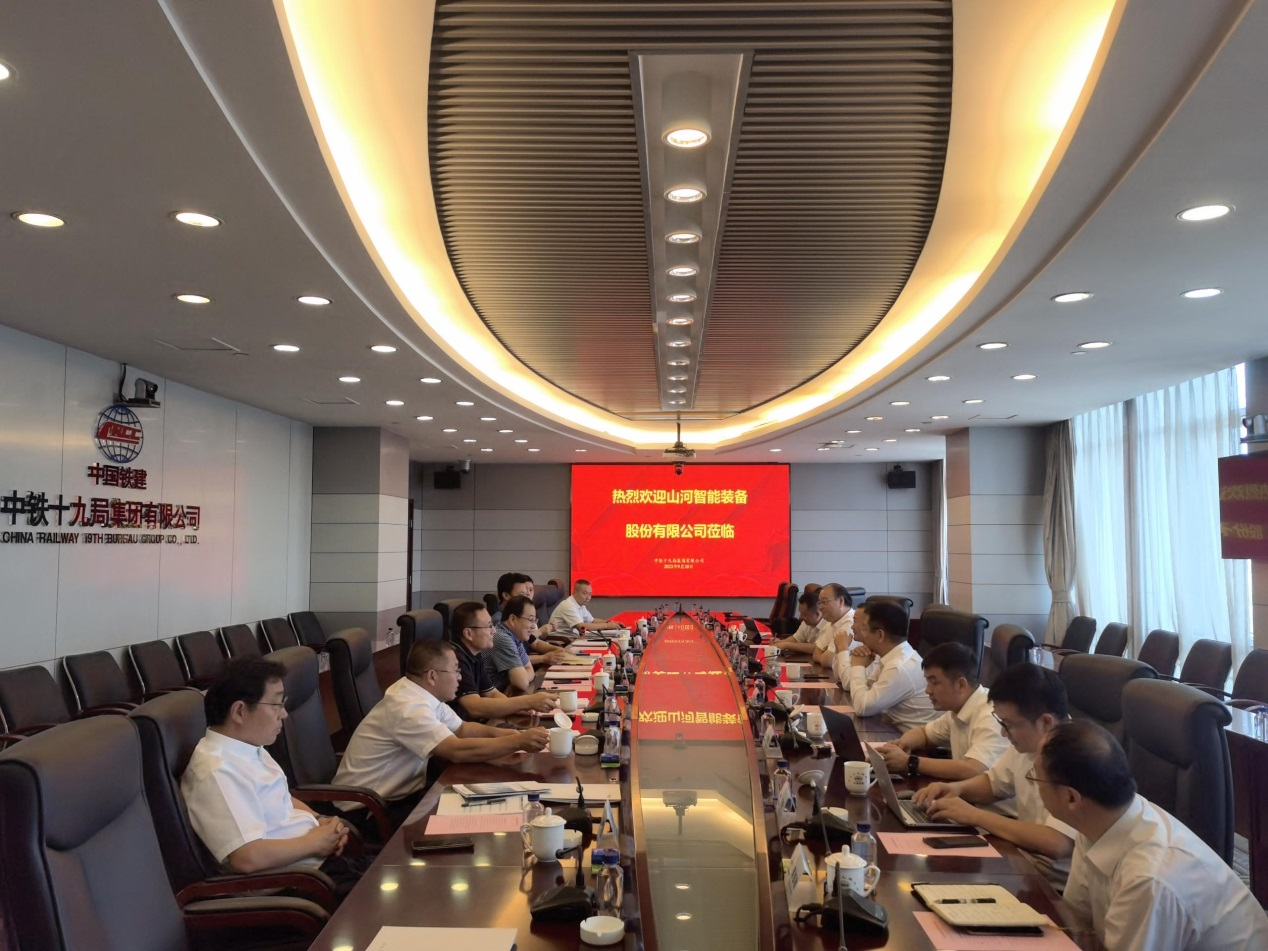 合作共赢!qyh球友会官网智能总经理夏志宏带队赴中铁十九局造访互换