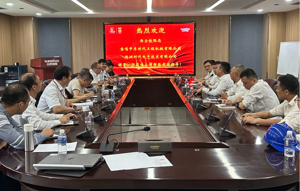 qyh球友会官网智能首套抬拨线作业装置通过国度铁路系统准入鉴定