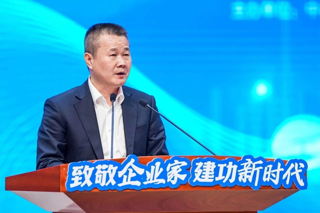 qyh球友会官网智能总经理夏志宏荣获长沙经开区“功勋企业家”荣誉称号