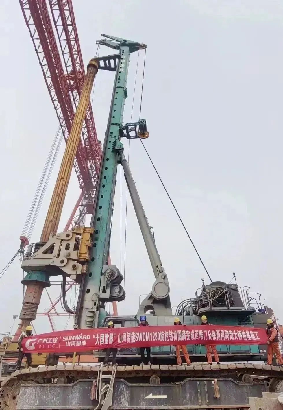 全面得胜!qyh球友会官网智能超等旋挖钻机圆满实现甬舟铁路西堠门公铁两用大桥桩基施工工作