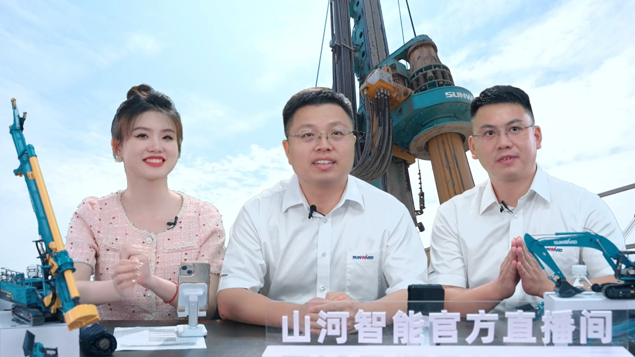 �ȵ�ʽ���������Ƶ綯��Ʒ��qyh���ѻ��������SWDM520EE����ʽ��������ƽ��ɹ�����
