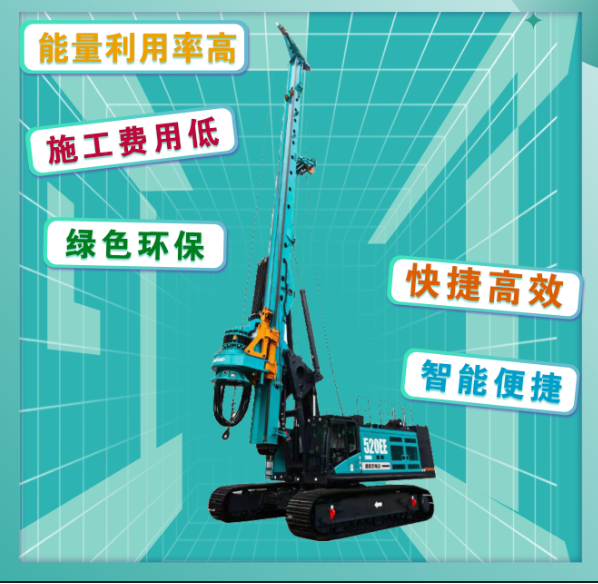 �ȵ�ʽ���������Ƶ綯��Ʒ��qyh���ѻ��������SWDM520EE����ʽ��������ƽ��ɹ�����