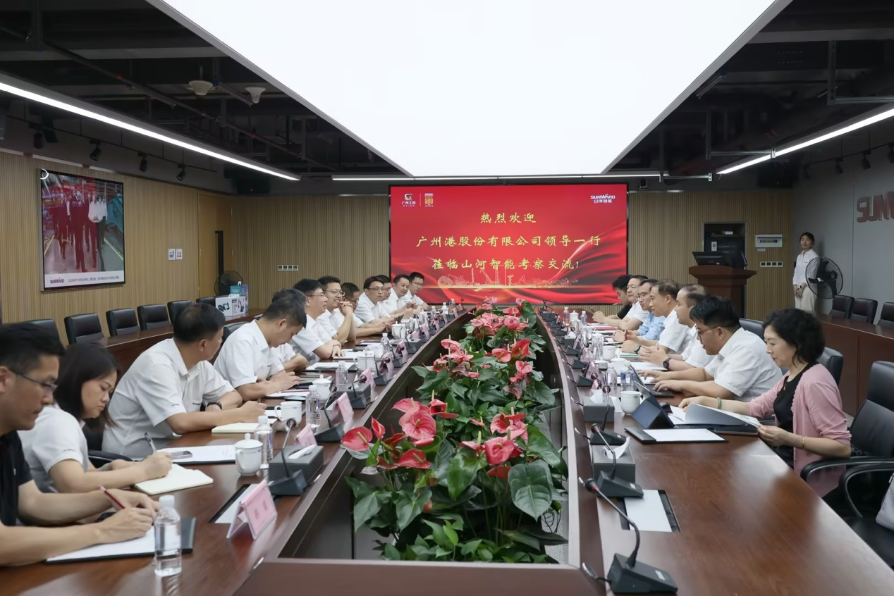 深入互换合作!昭通港李明忠副总经理率队莅临qyh球友会官网智能调查互换!