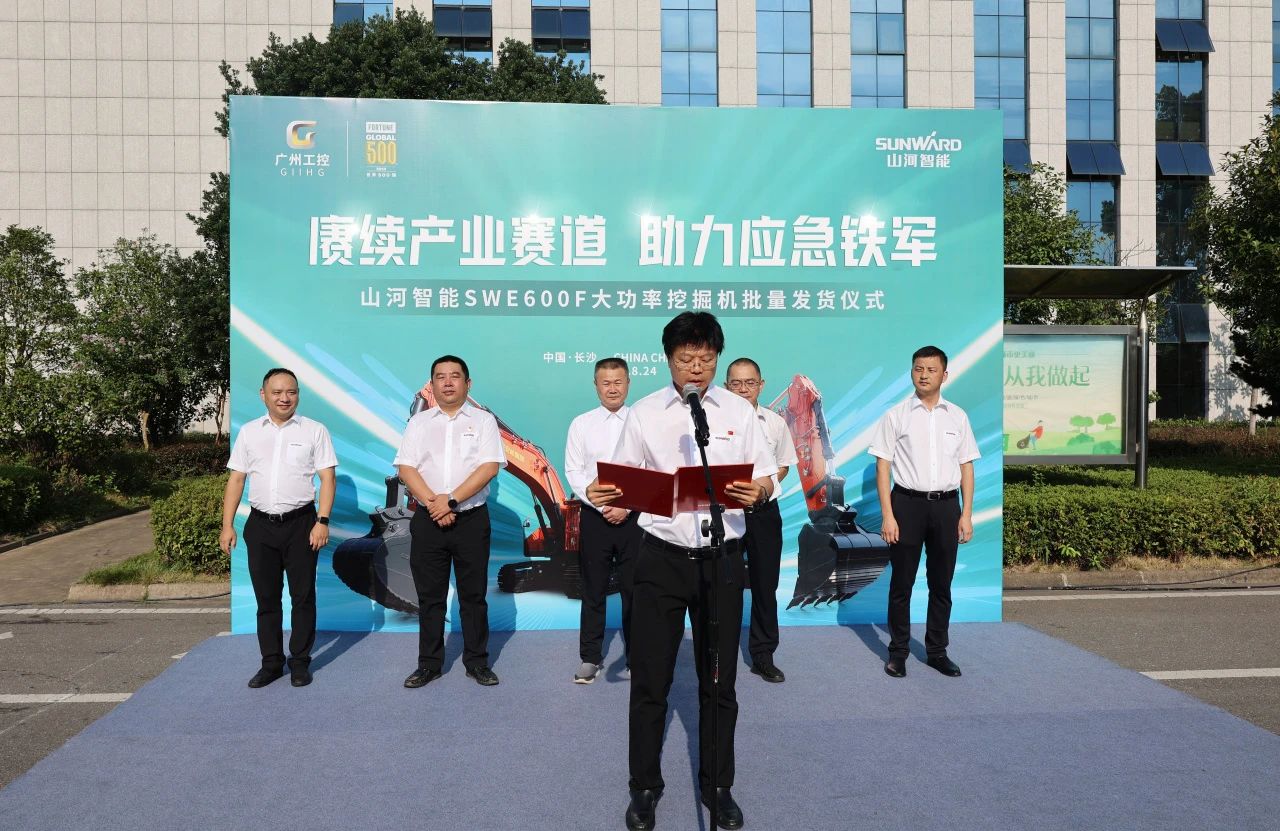 ������ҵ��·������Ӧ������|qyh���ѻ��������Ӧ���Ӽ��豸�����������ܼ���