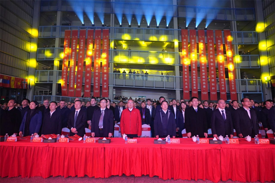 20241127151210_42494 创新引领价值 梦想成就未来——庆祝qyh球友会官网智能成立25周年赞美大会暨文艺晚会隆沉进行