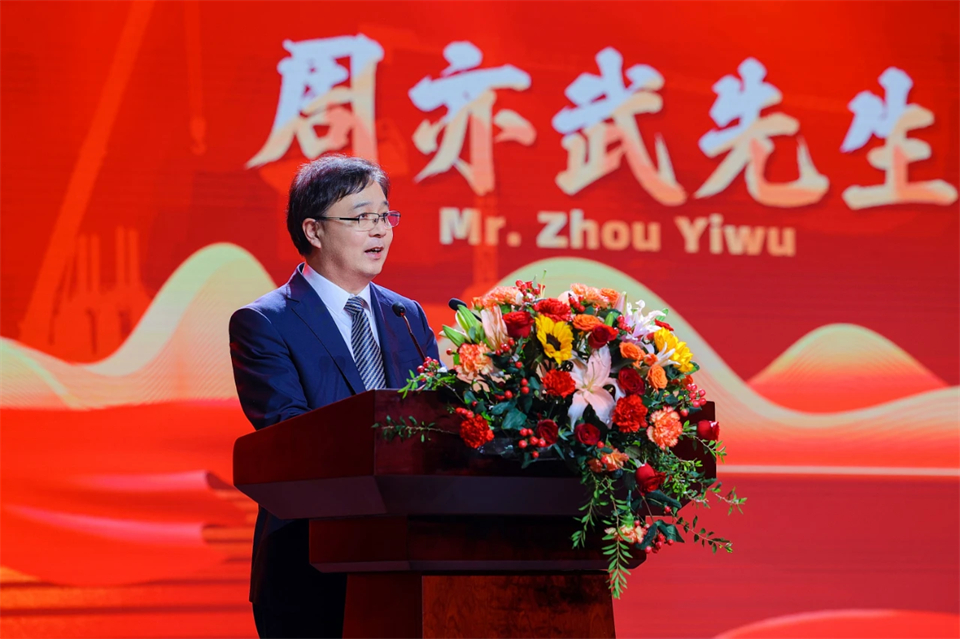 20241127151222_13850 创新引领价值 梦想成就未来——庆祝qyh球友会官网智能成立25周年赞美大会暨文艺晚会隆沉进行