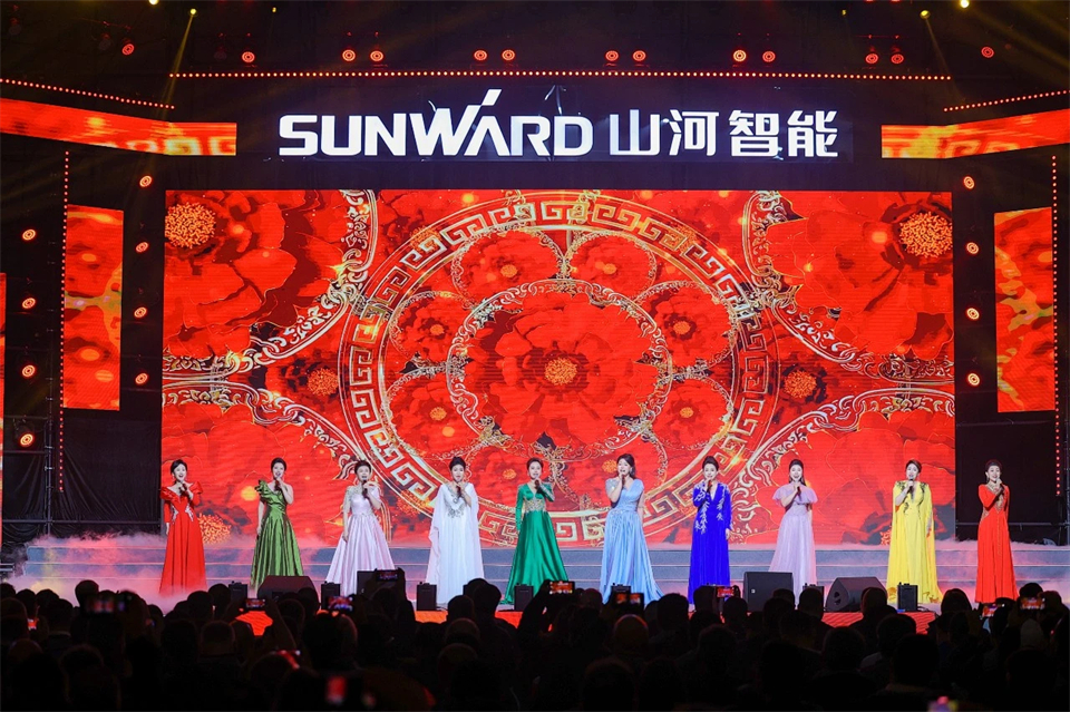 20241127151456_53380 创新引领价值 梦想成就未来——庆祝qyh球友会官网智能成立25周年赞美大会暨文艺晚会隆沉进行