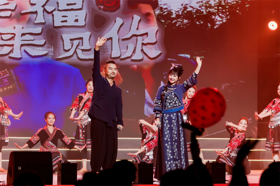 20241127152424_89304 创新引领价值 梦想成就未来——庆祝qyh球友会官网智能成立25周年赞美大会暨文艺晚会隆沉进行