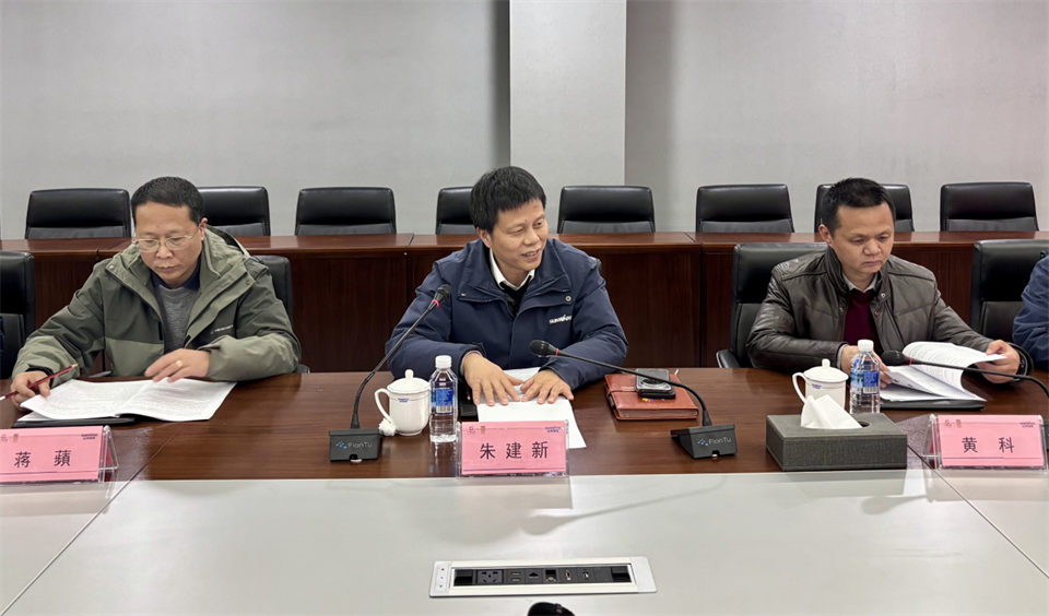 20250214085052_69323 产学研深度融合!湖南农业大学&qyh球友会官网智能博士后开题审查会顺利召开