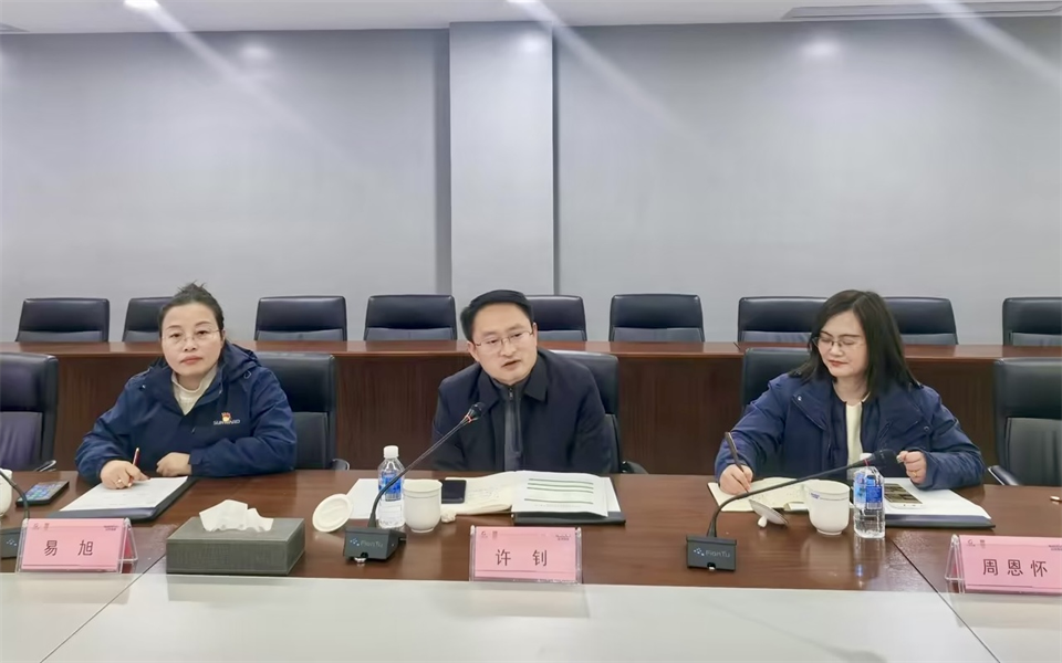 20250214085113_91928 产学研深度融合!湖南农业大学&qyh球友会官网智能博士后开题审查会顺利召开