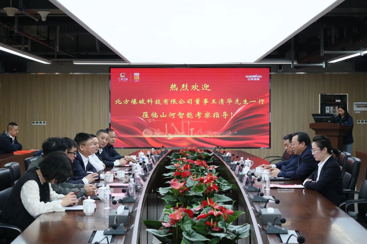 ǿǿ��������ܹ��ᣡqyh���ѻ���������뱱�����ƿƼ����ս������