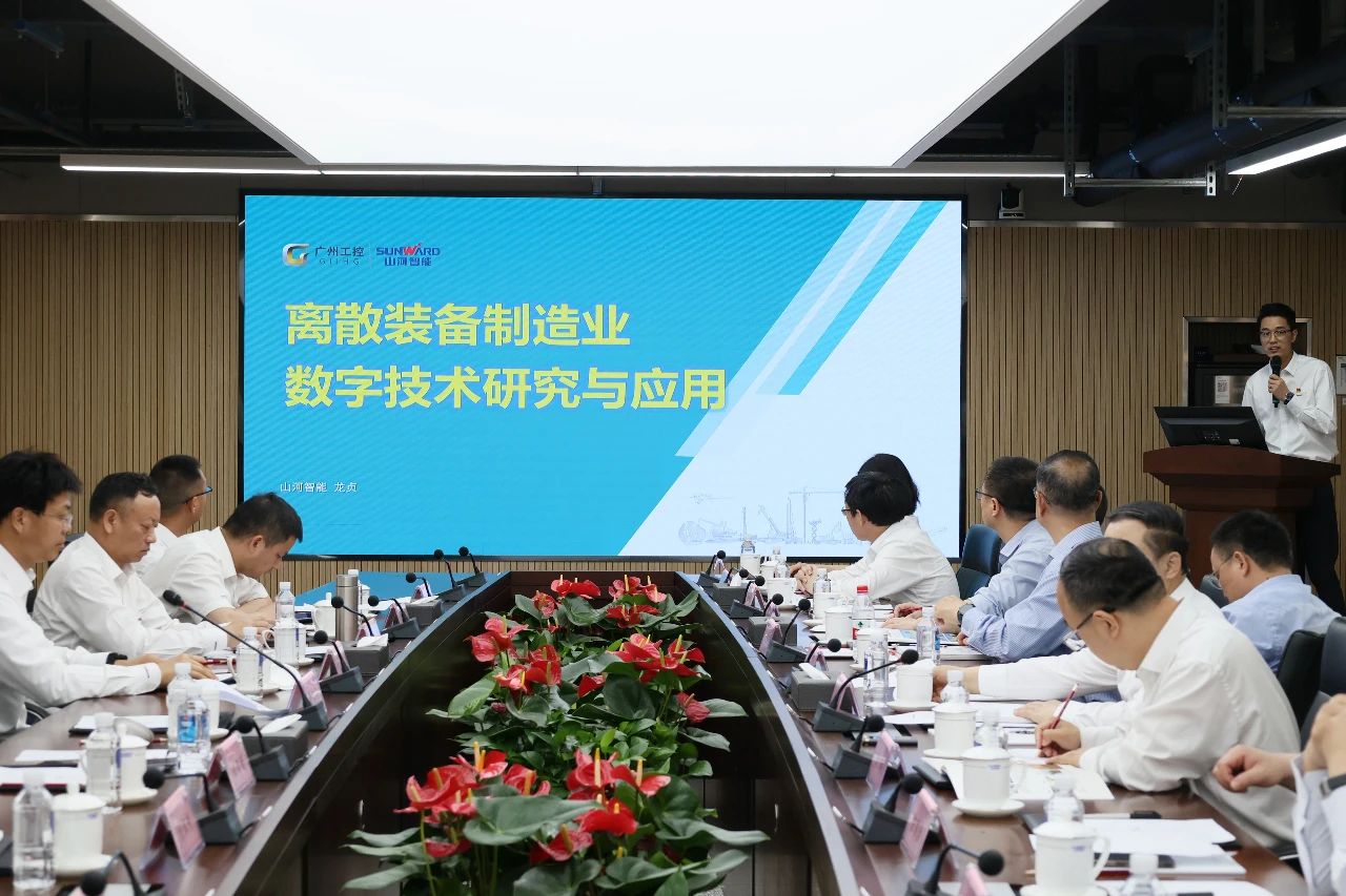 天能控股集团党委书记、董事长张天任率队到访qyh球友会官网智能