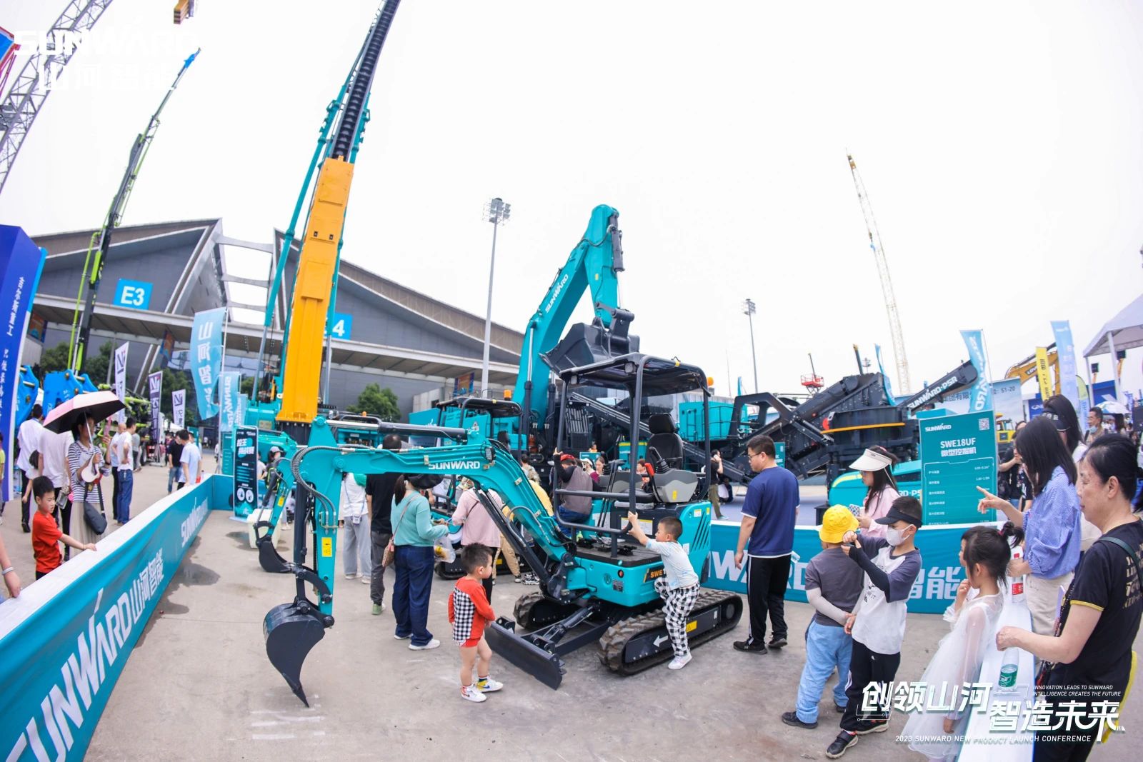 2025 CICEE | qyh���ѻ�����������쳤ɳչ�߹���ף�������ƪ��������������֮Լ��