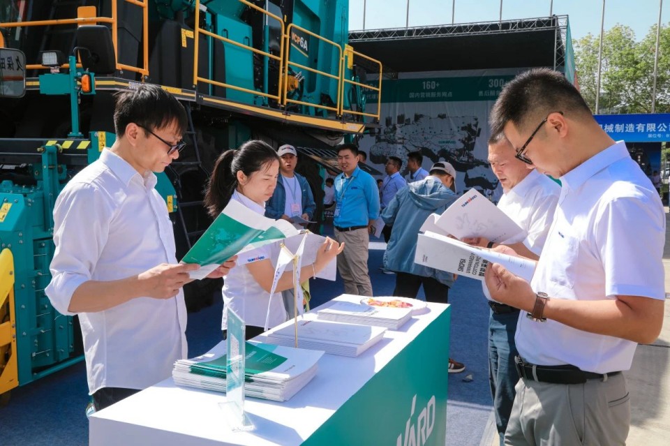 20250527135445_56035 qyh球友会官网智能亮相2025新疆国际农业机械展览会